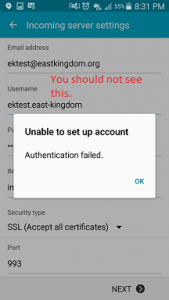 IMAP Step 7